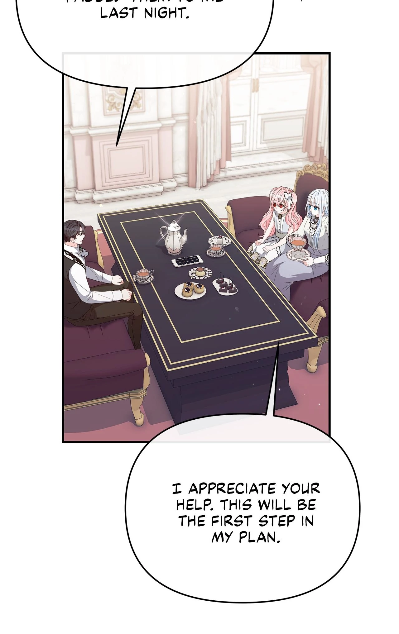 No, I Only Charmed the Princess! chapter 45 page 20