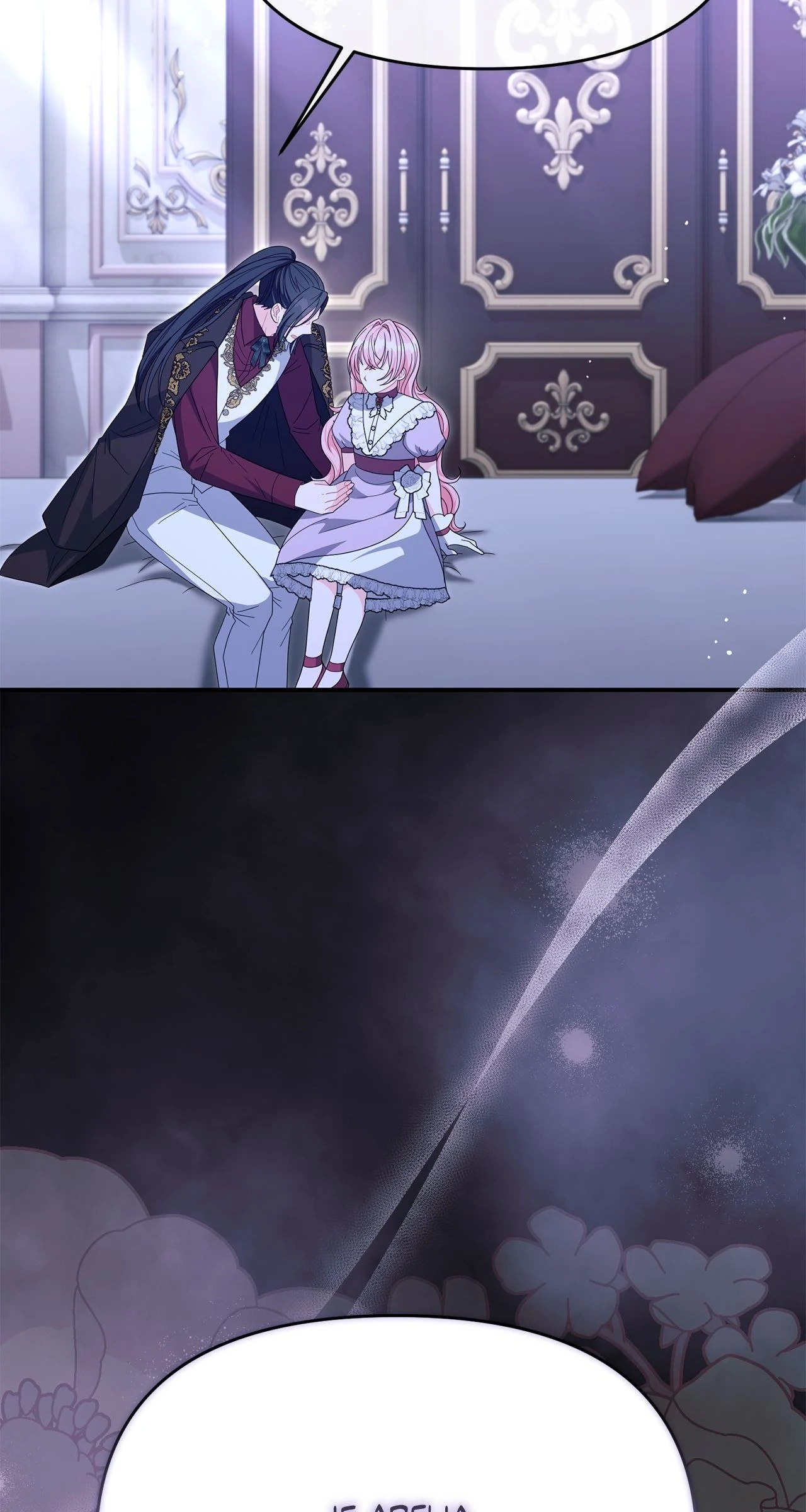 No, I Only Charmed the Princess! chapter 45 page 8