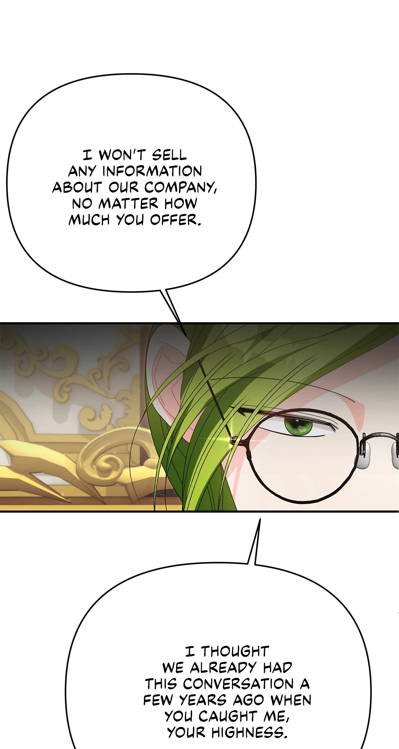No, I Only Charmed the Princess! chapter 49 page 13
