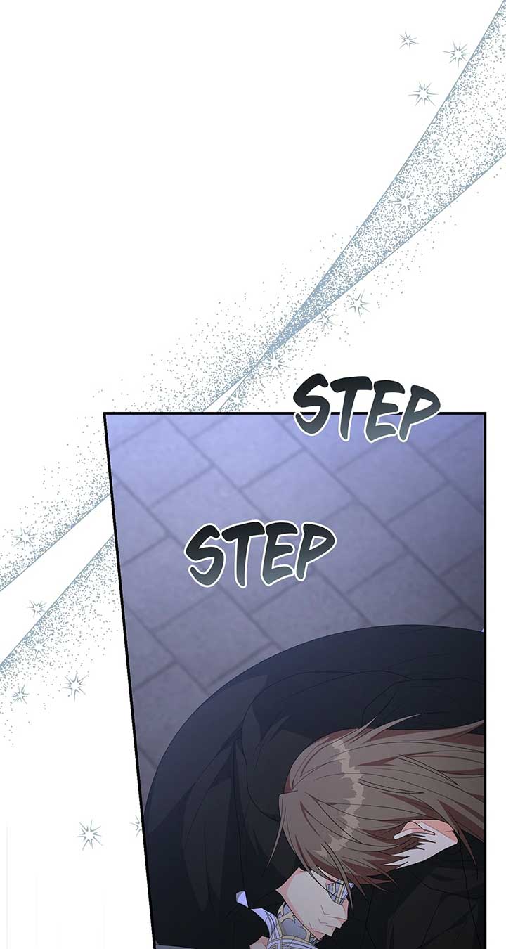 No, I Only Charmed the Princess! chapter 53 page 46