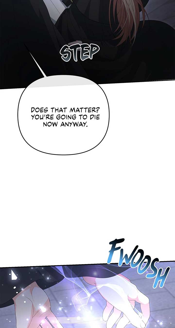 No, I Only Charmed the Princess! chapter 53 page 49