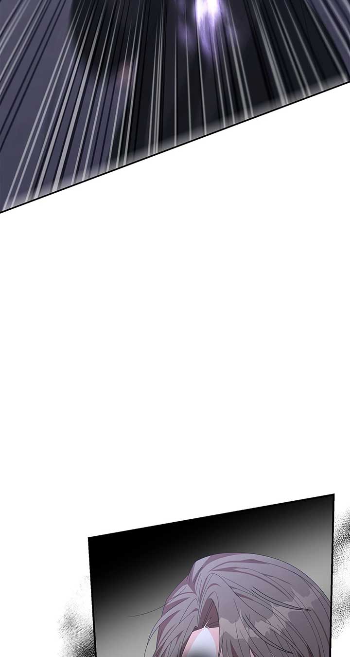 No, I Only Charmed the Princess! chapter 53 page 57