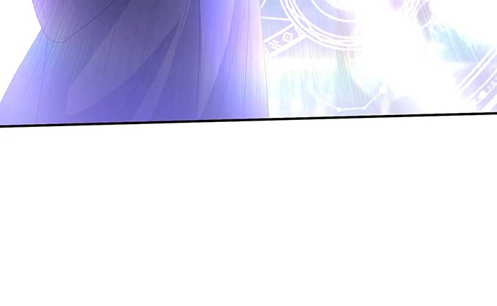 No, I Only Charmed the Princess! chapter 53 page 62