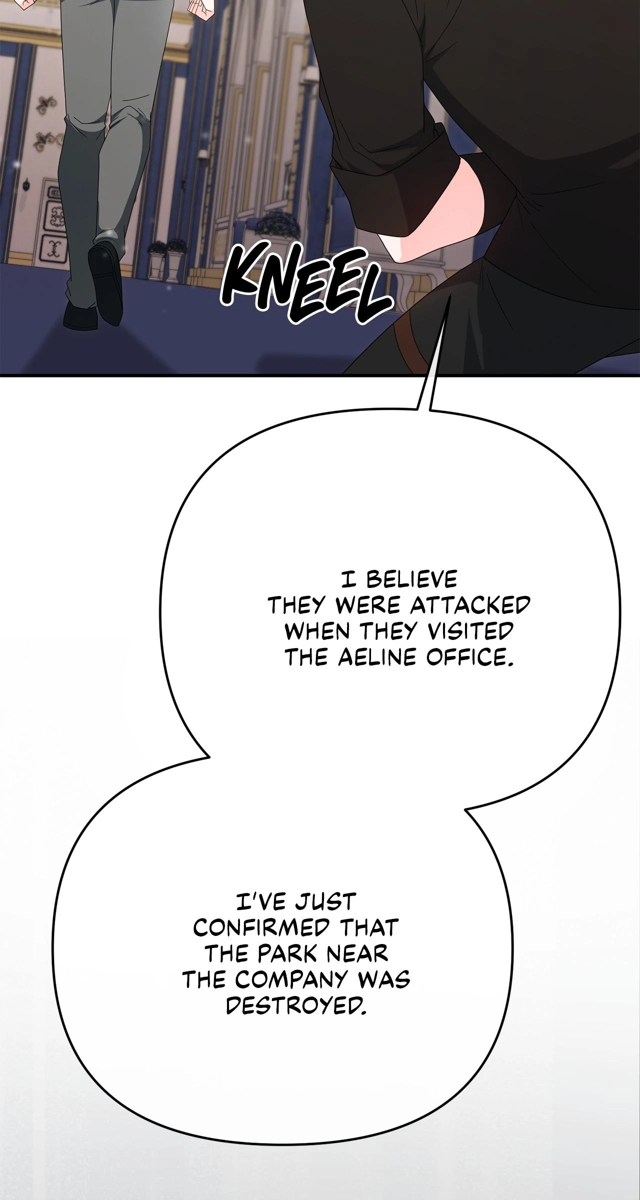 No, I Only Charmed the Princess! chapter 56 page 15