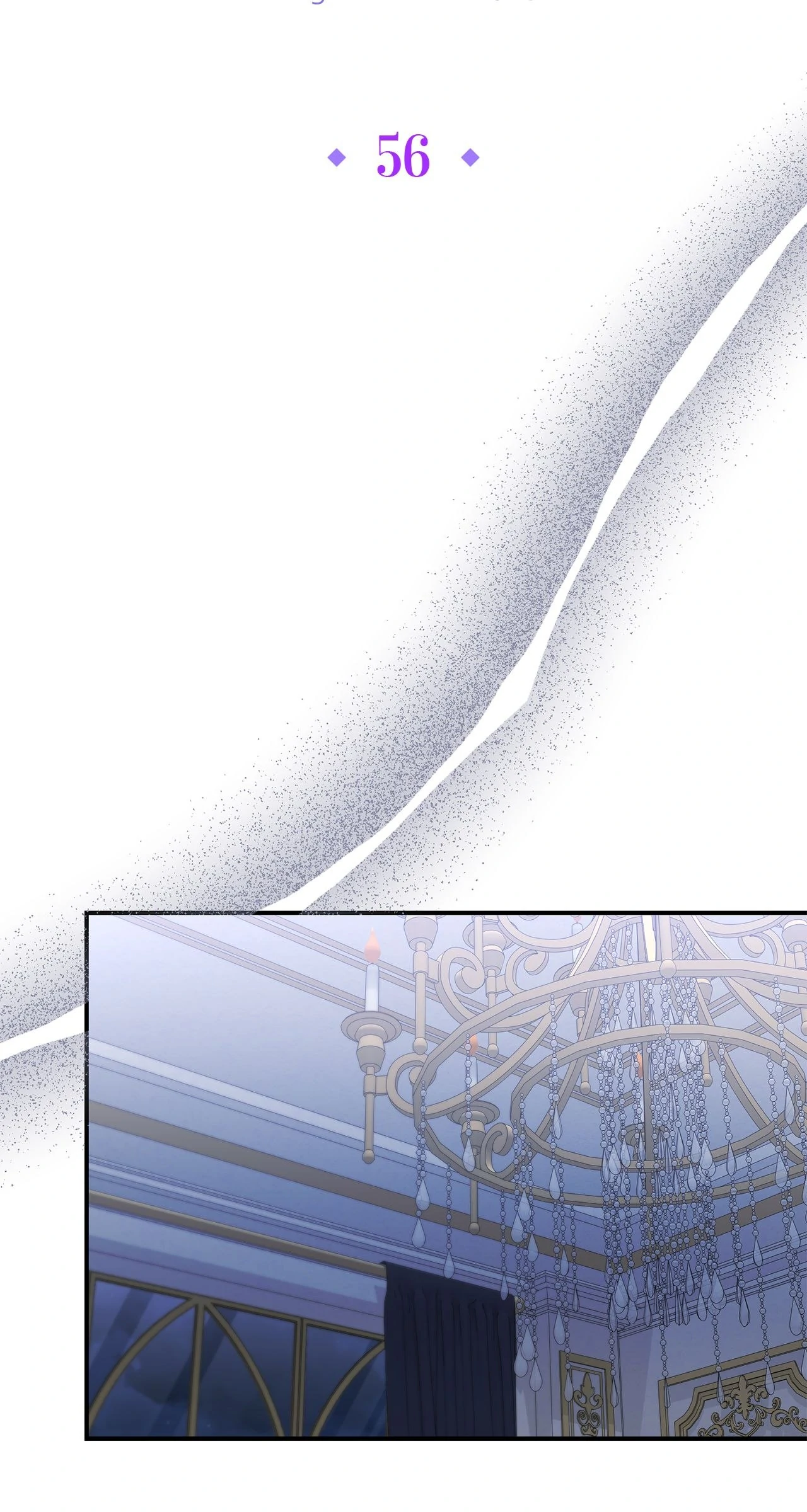 No, I Only Charmed the Princess! chapter 56 page 27