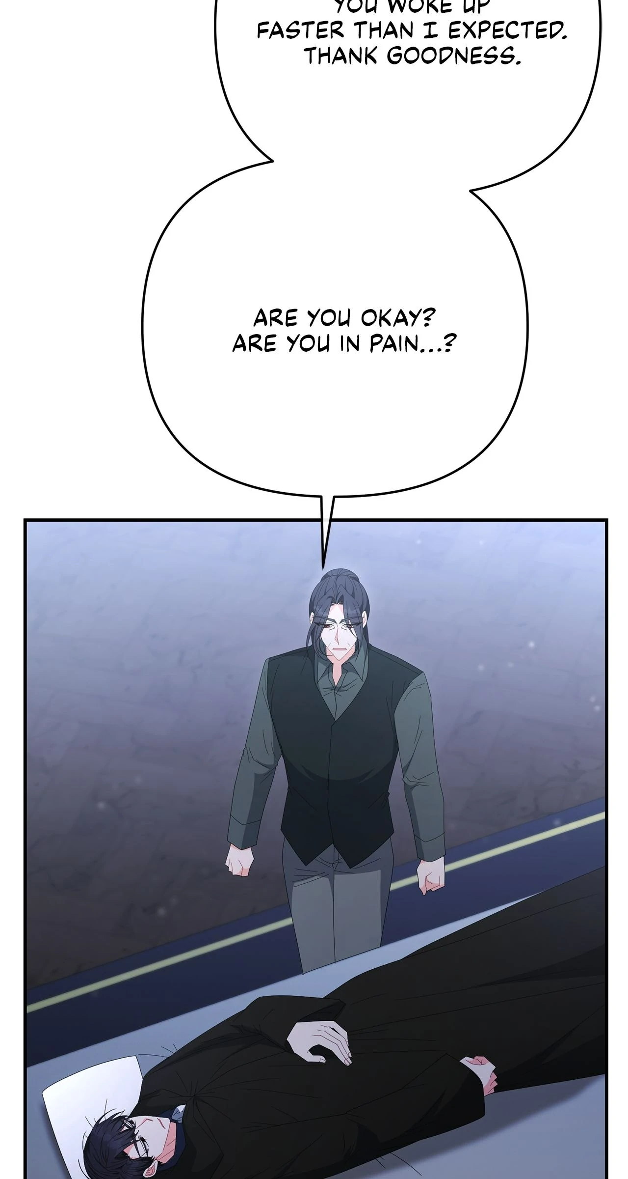 No, I Only Charmed the Princess! chapter 56 page 50