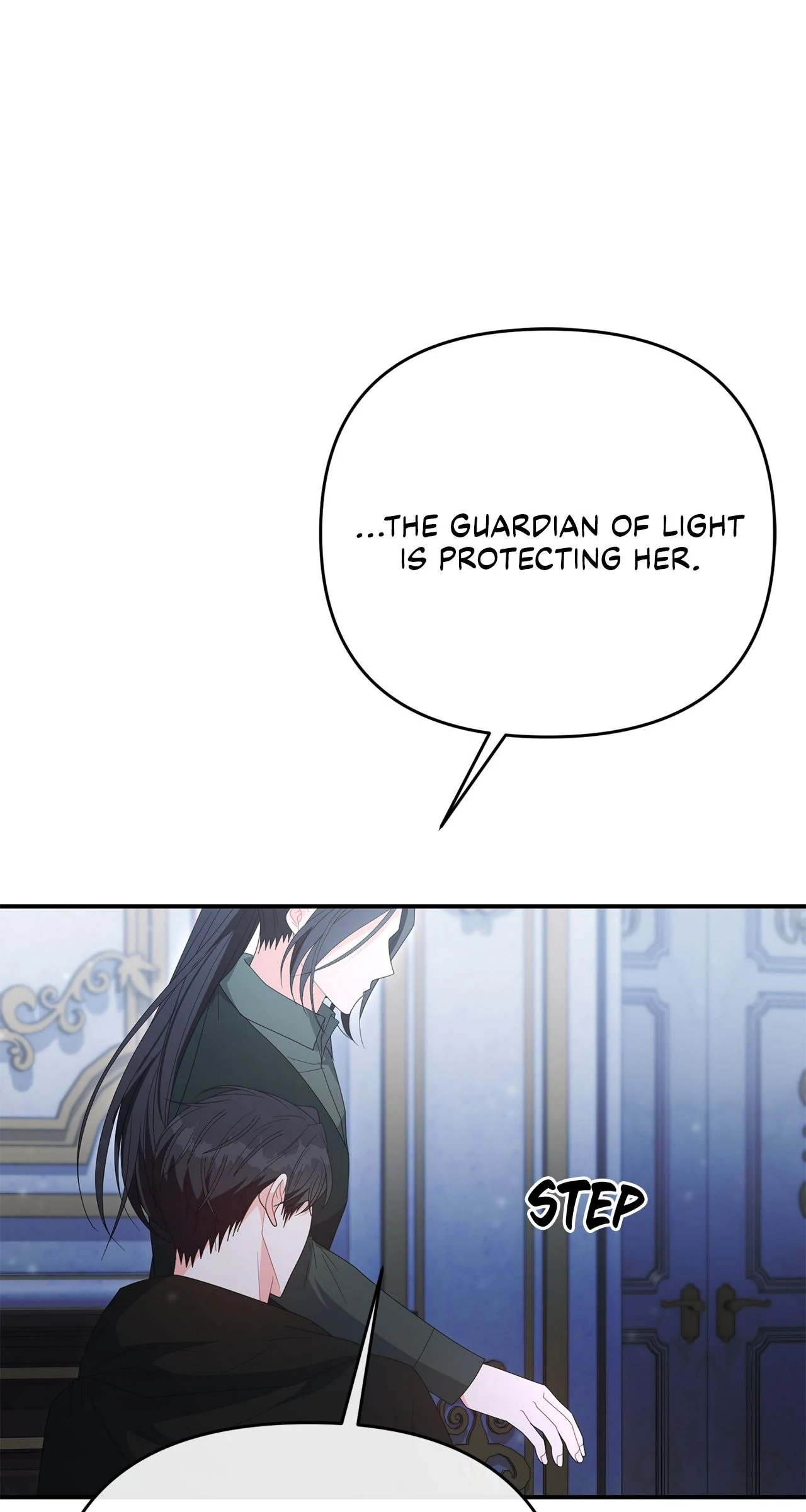 No, I Only Charmed the Princess! chapter 57 page 1