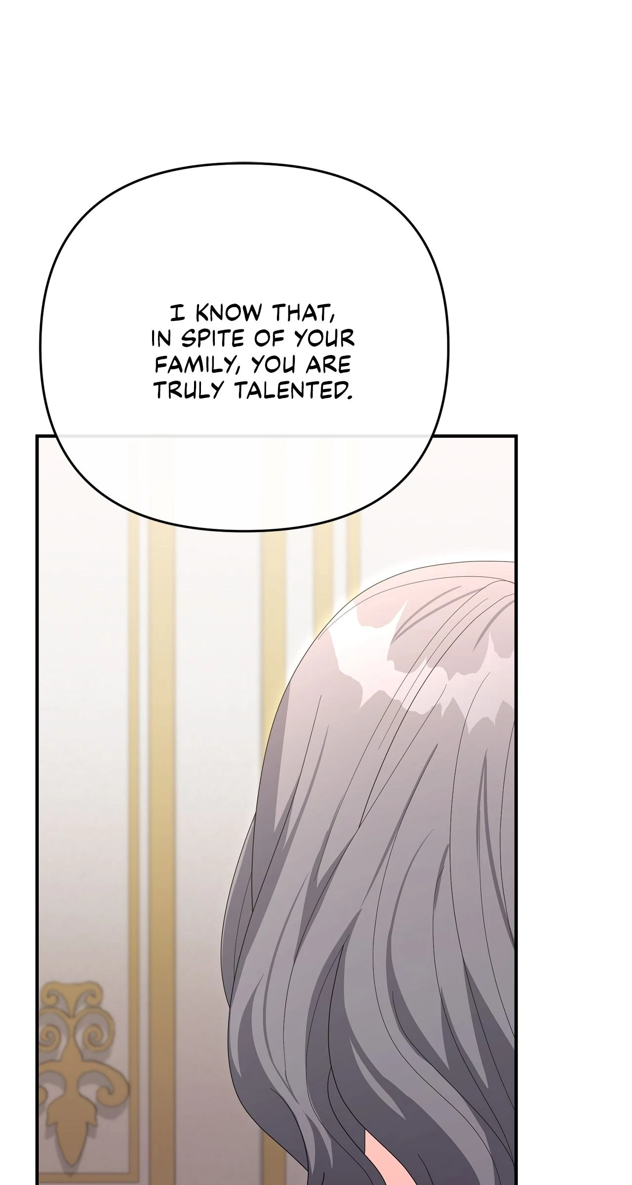 No, I Only Charmed the Princess! chapter 61 page 107