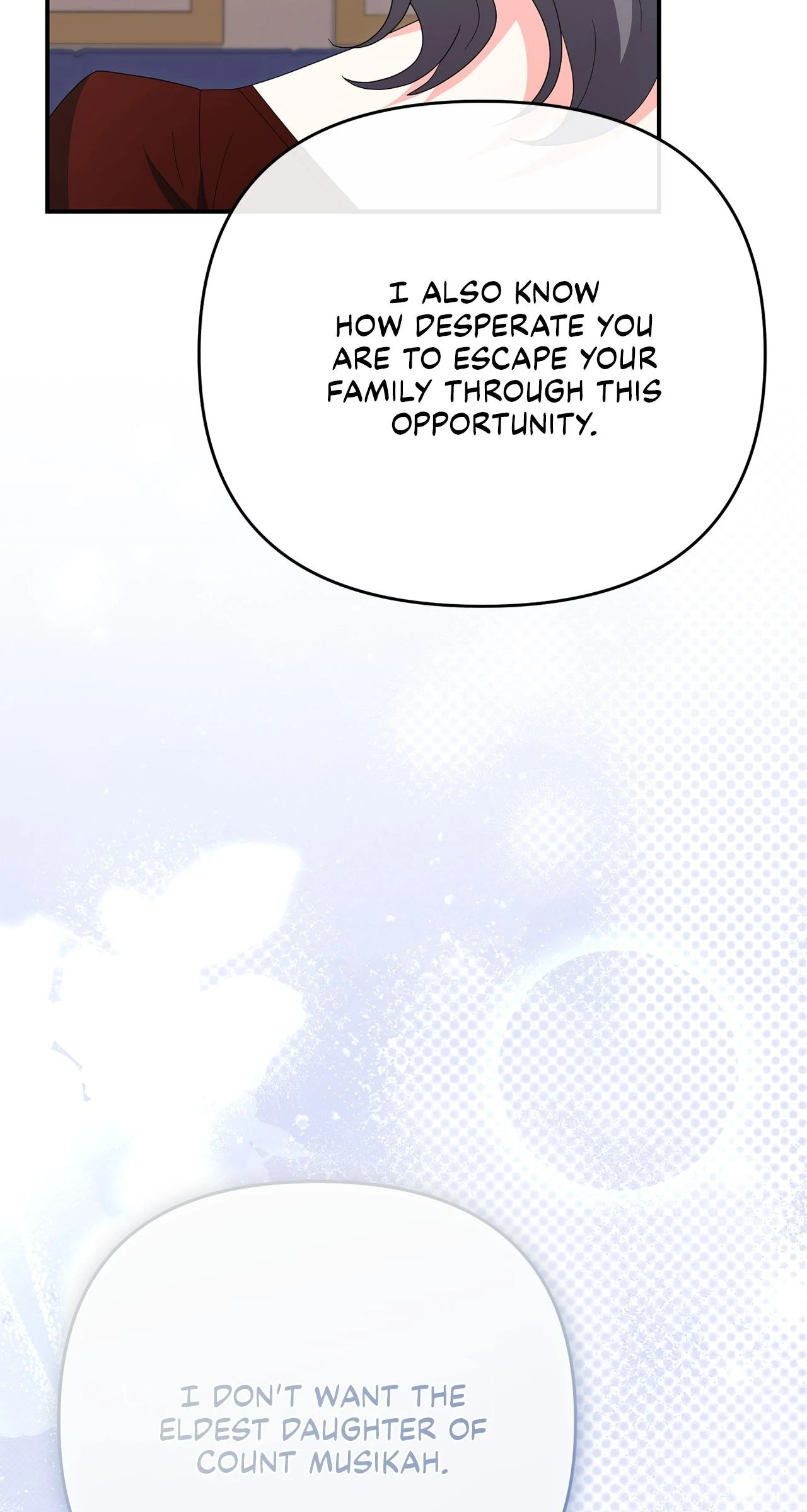 No, I Only Charmed the Princess! chapter 61 page 108