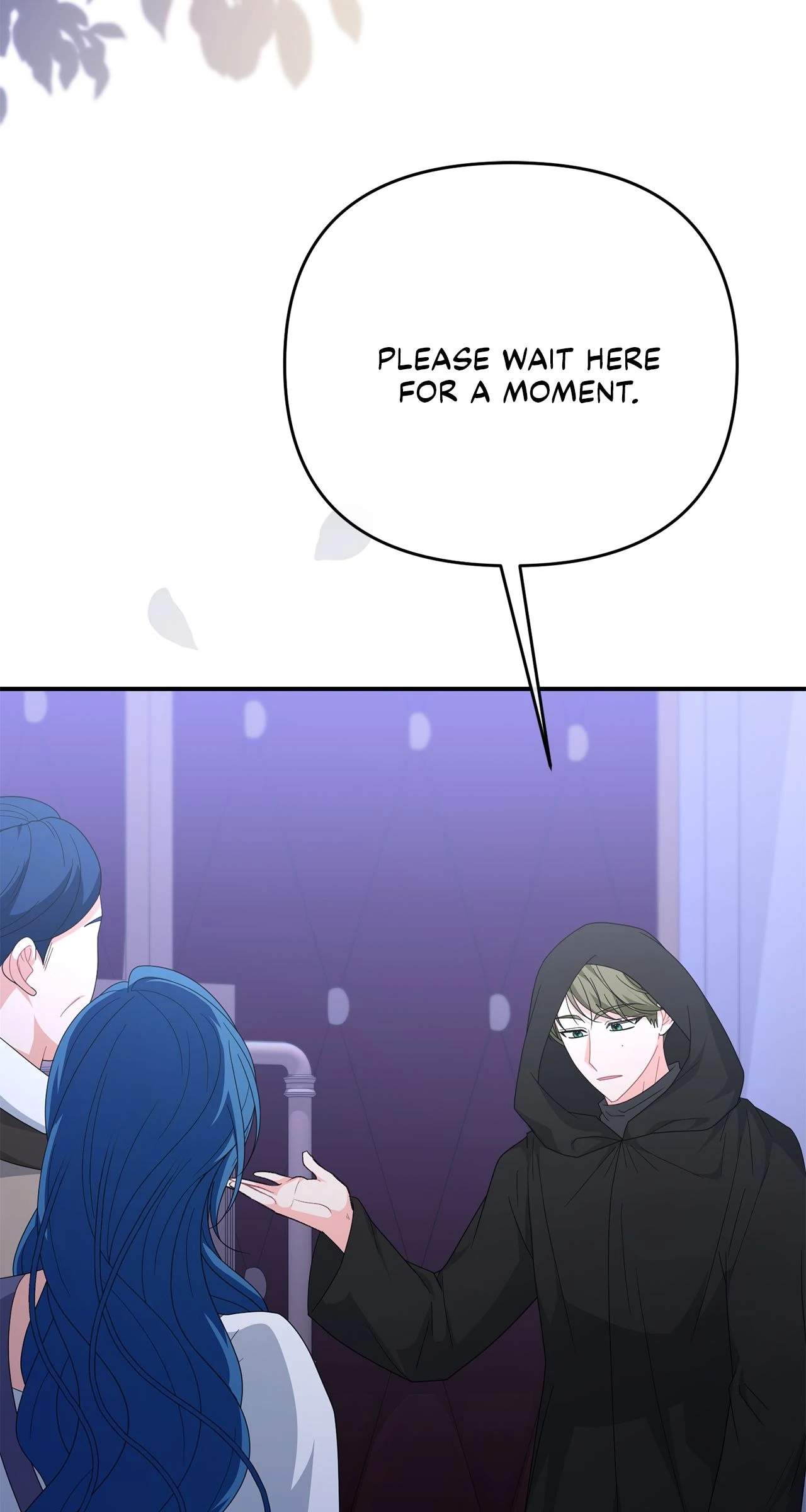No, I Only Charmed the Princess! chapter 61 page 2