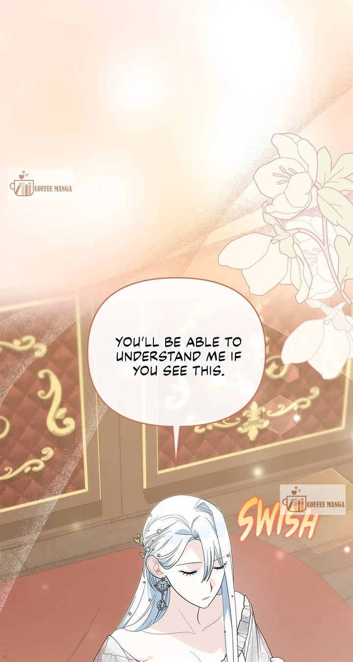 No, I Only Charmed the Princess! chapter 7 page 17