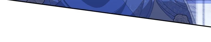 No, I Only Charmed the Princess! chapter 7 page 84