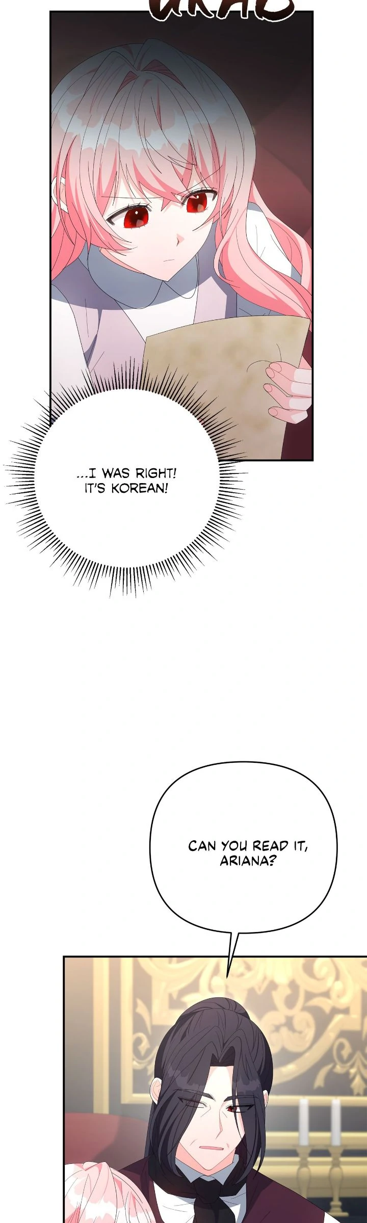 No, I Only Charmed the Princess! chapter 73 page 28