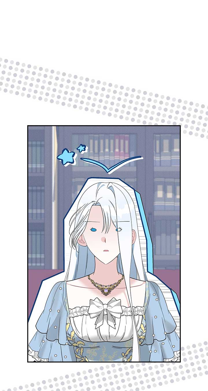 No, I Only Charmed the Princess! chapter 8 page 85