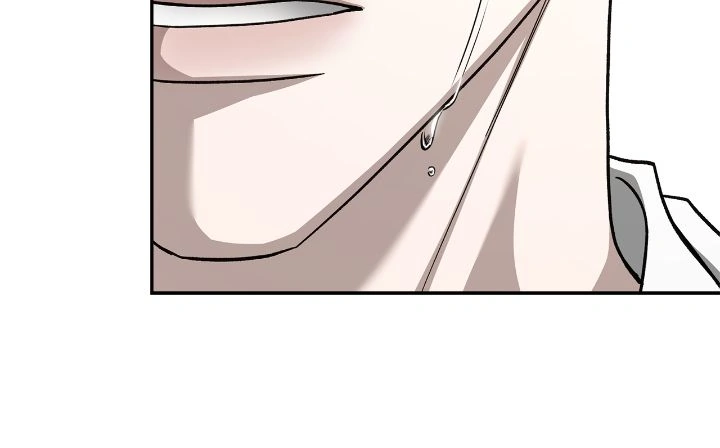 Call me the Devil chapter 112 page 74