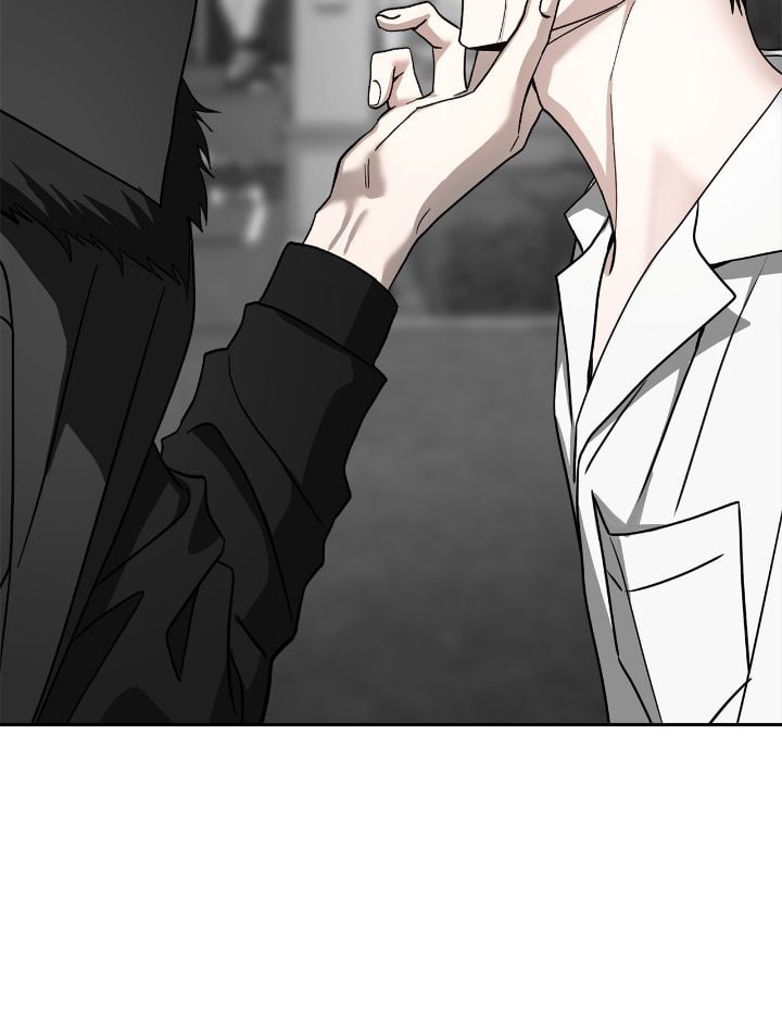 Call me the Devil chapter 112 page 80