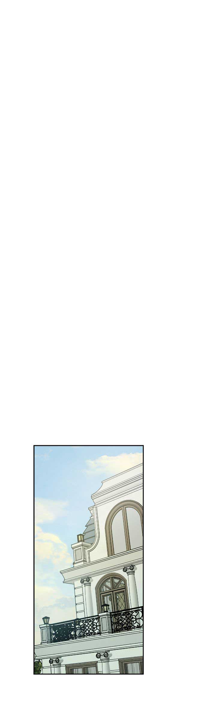Call me the Devil chapter 113 page 18
