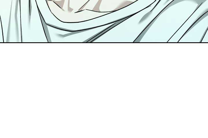 Call me the Devil chapter 113 page 68