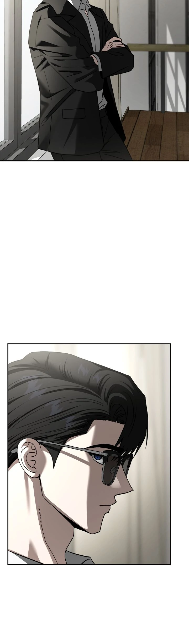 Call me the Devil chapter 115 page 43