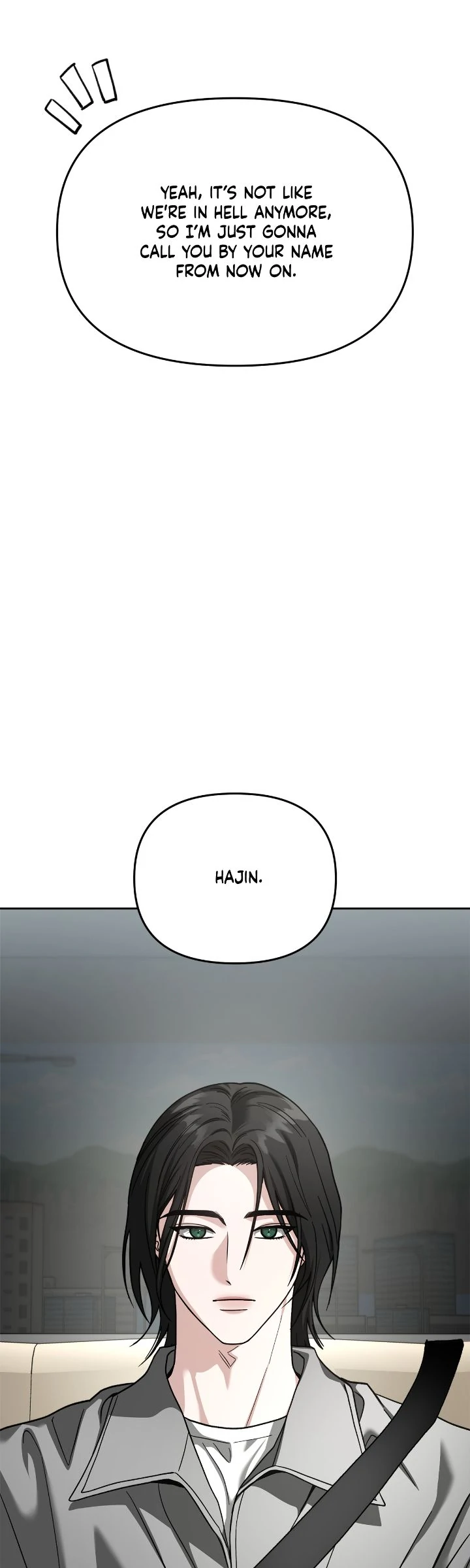 Call me the Devil chapter 117 page 17