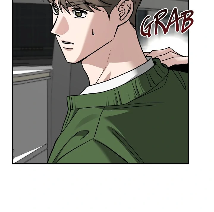 Call me the Devil chapter 117 page 7