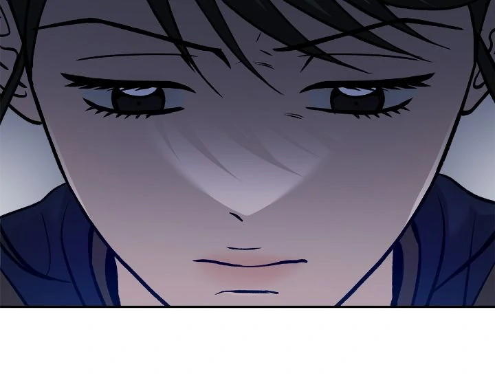 Call me the Devil chapter 122 page 65