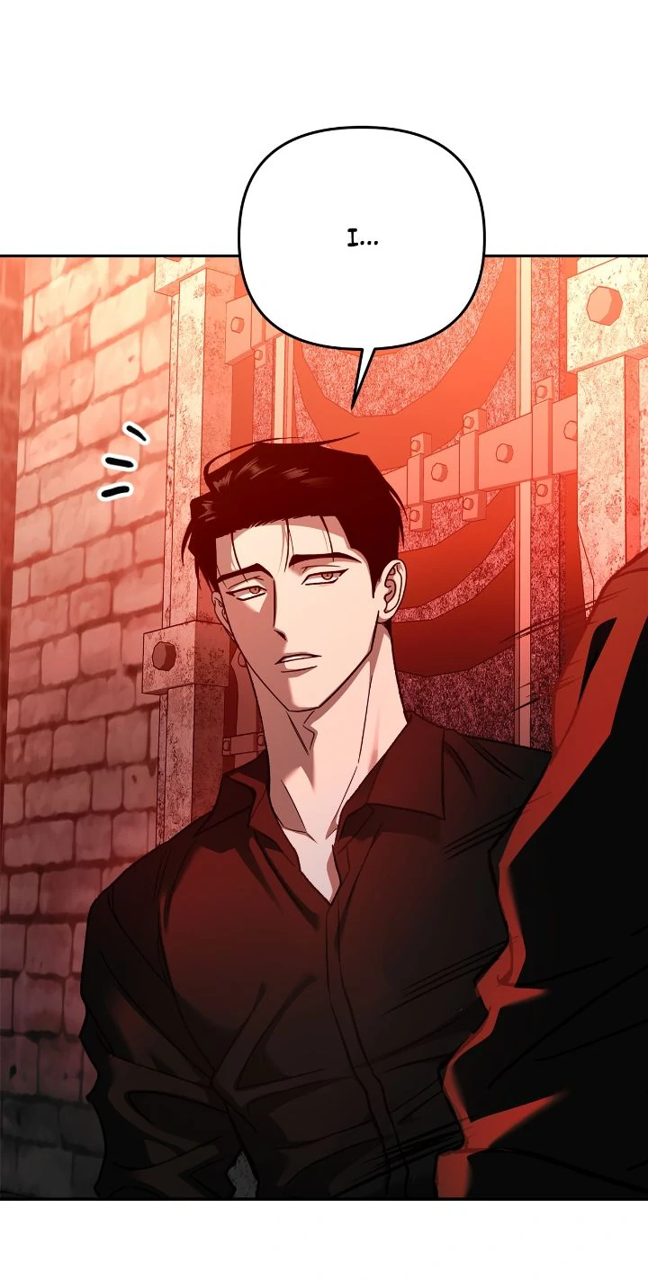 Call me the Devil chapter 126 page 14