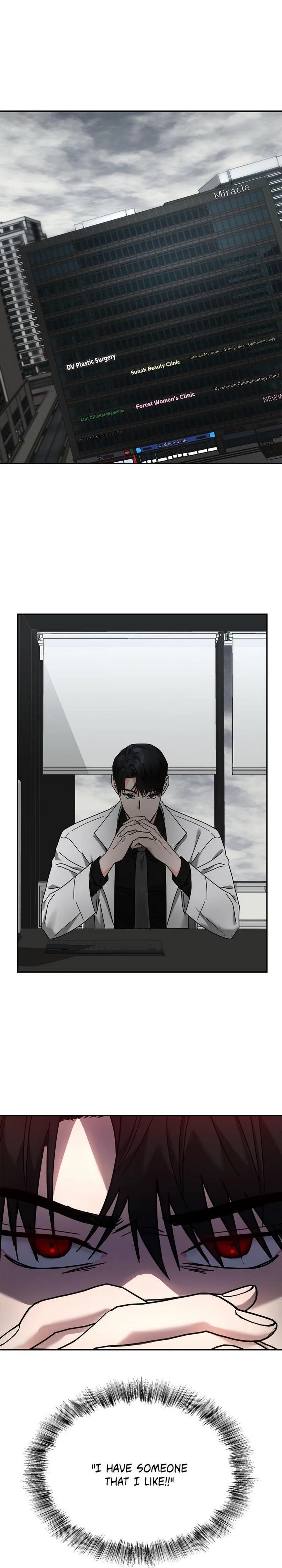 Call me the Devil chapter 16 page 2