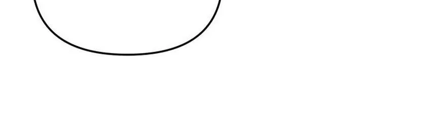 Call me the Devil chapter 16 page 10