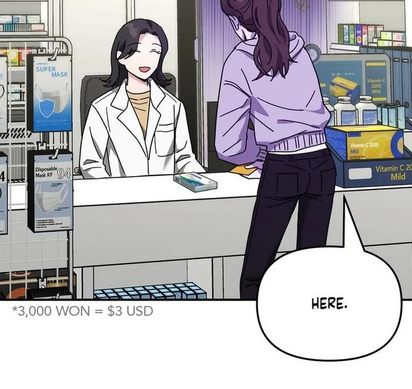 Call me the Devil chapter 16 page 14