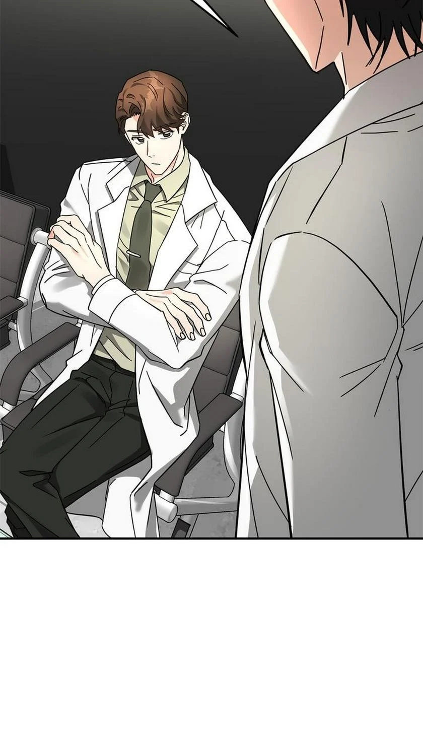 Call me the Devil chapter 18 page 7