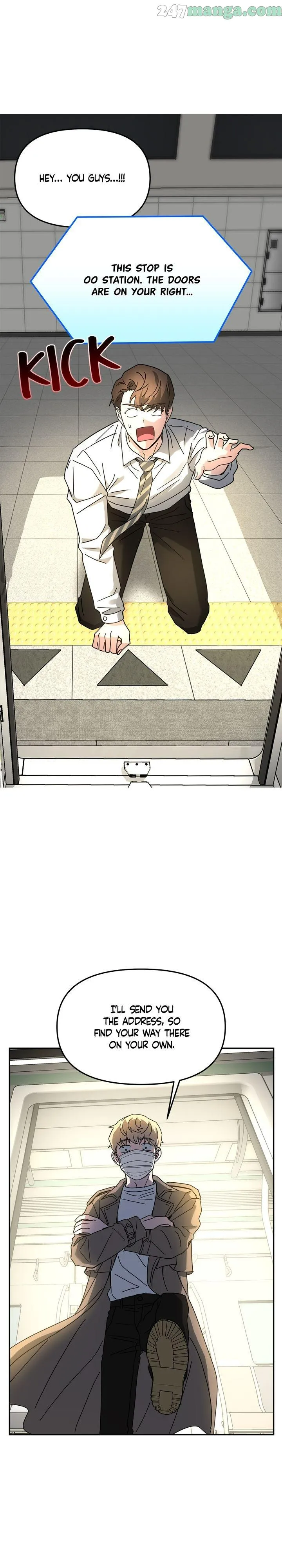 Call me the Devil chapter 19 page 17