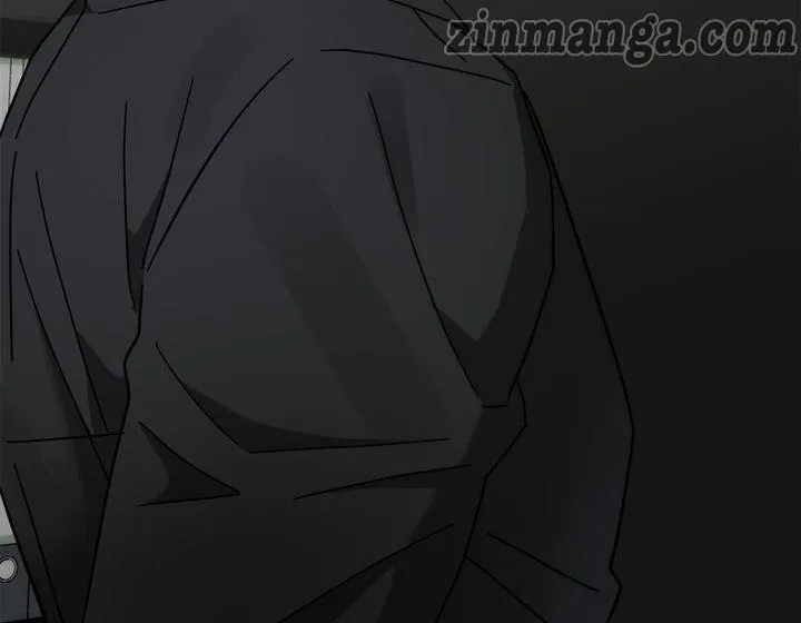 Call me the Devil chapter 21 page 17