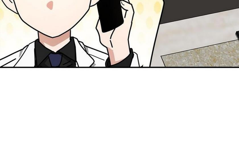 Call me the Devil chapter 22 page 7