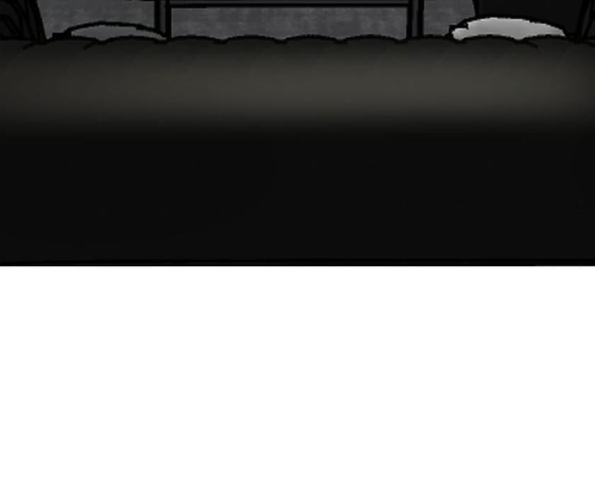 Call me the Devil chapter 33 page 23