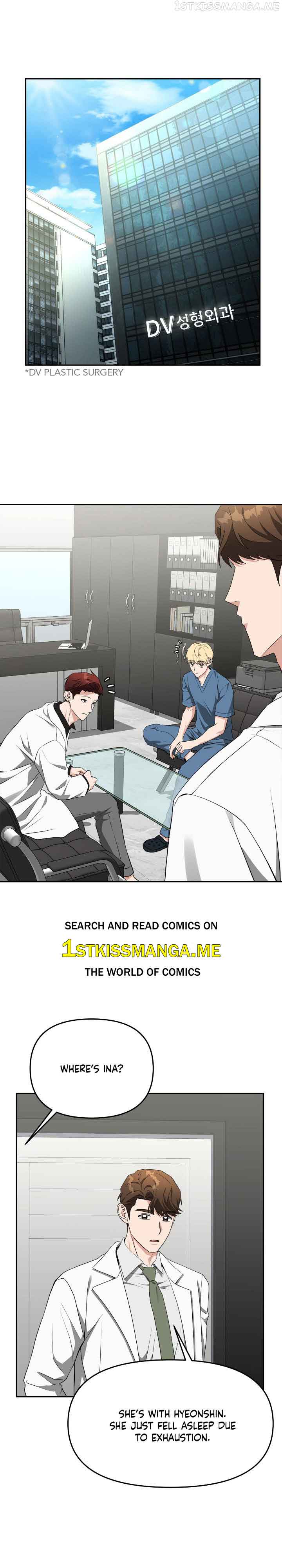 Call me the Devil chapter 48 page 1