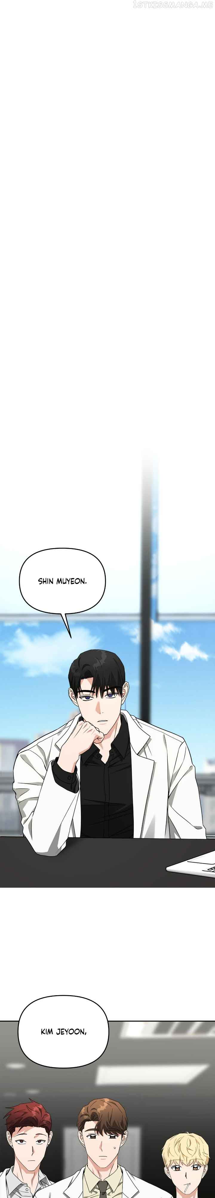 Call me the Devil chapter 49 page 17