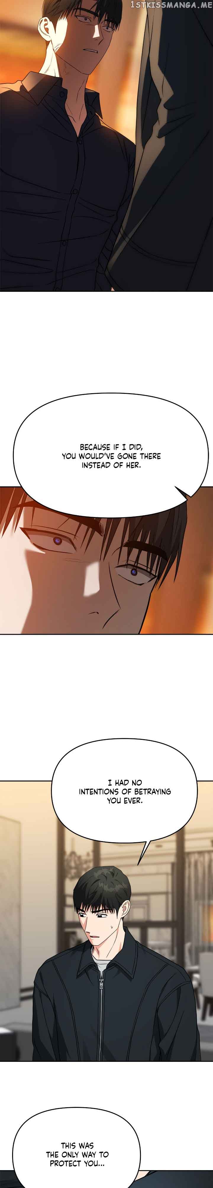 Call me the Devil chapter 56 page 2