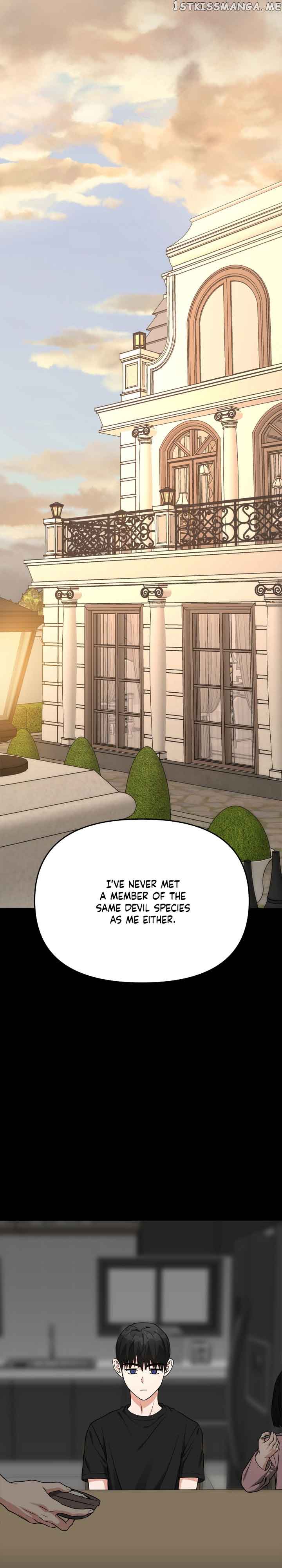 Call me the Devil chapter 60 page 7