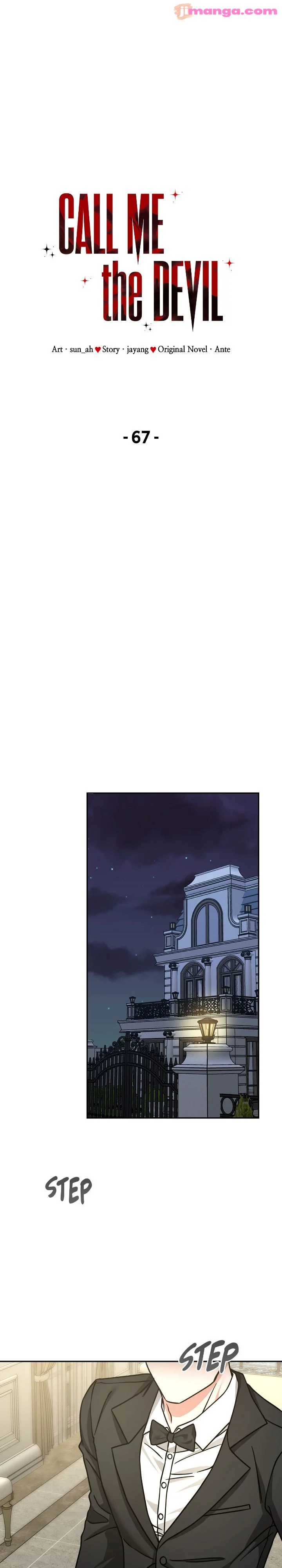 Call me the Devil chapter 67 page 15