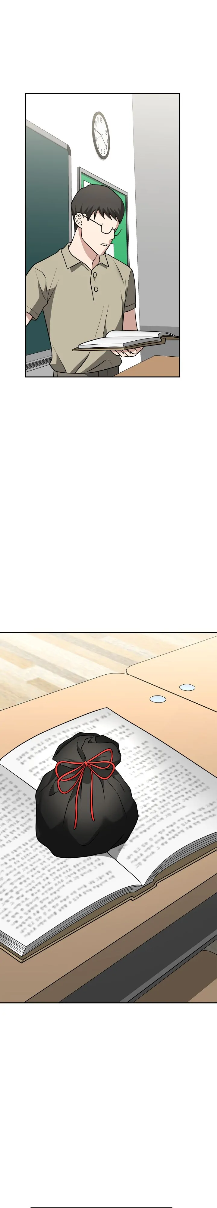 Call me the Devil chapter 73 page 8