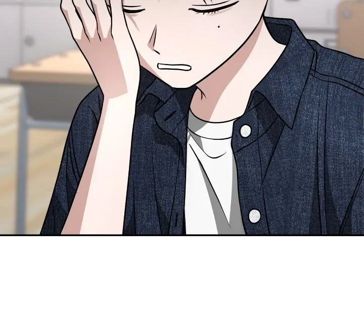 Call me the Devil chapter 73 page 10