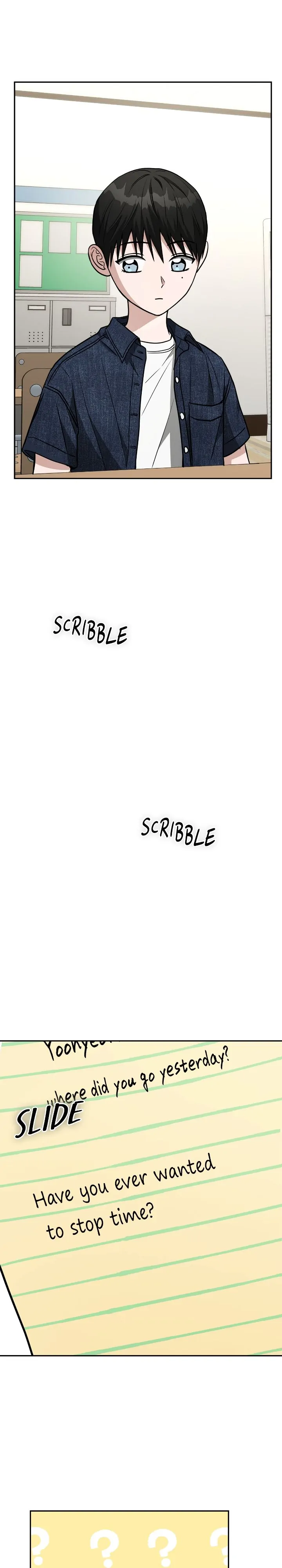 Call me the Devil chapter 73 page 12