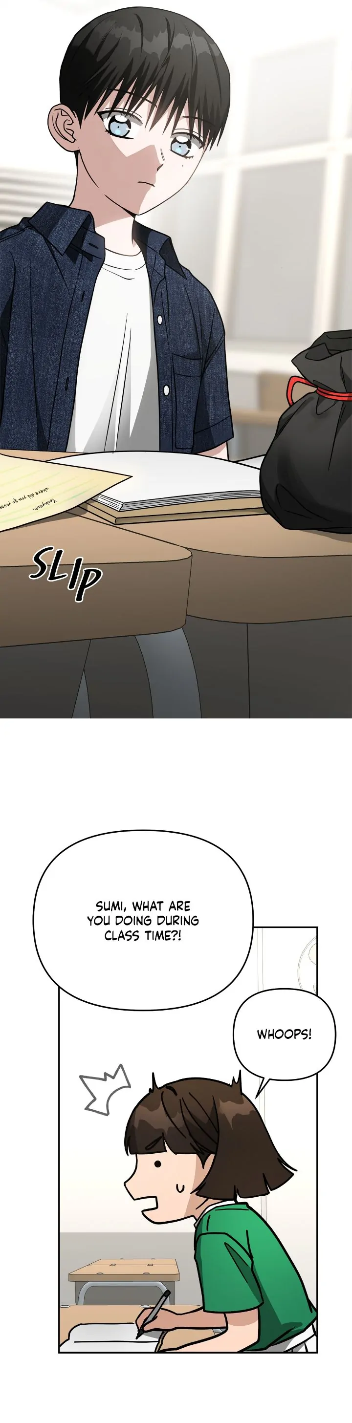 Call me the Devil chapter 73 page 14