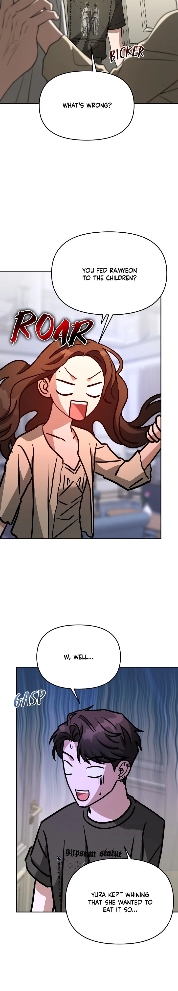 Call me the Devil chapter 75 page 16