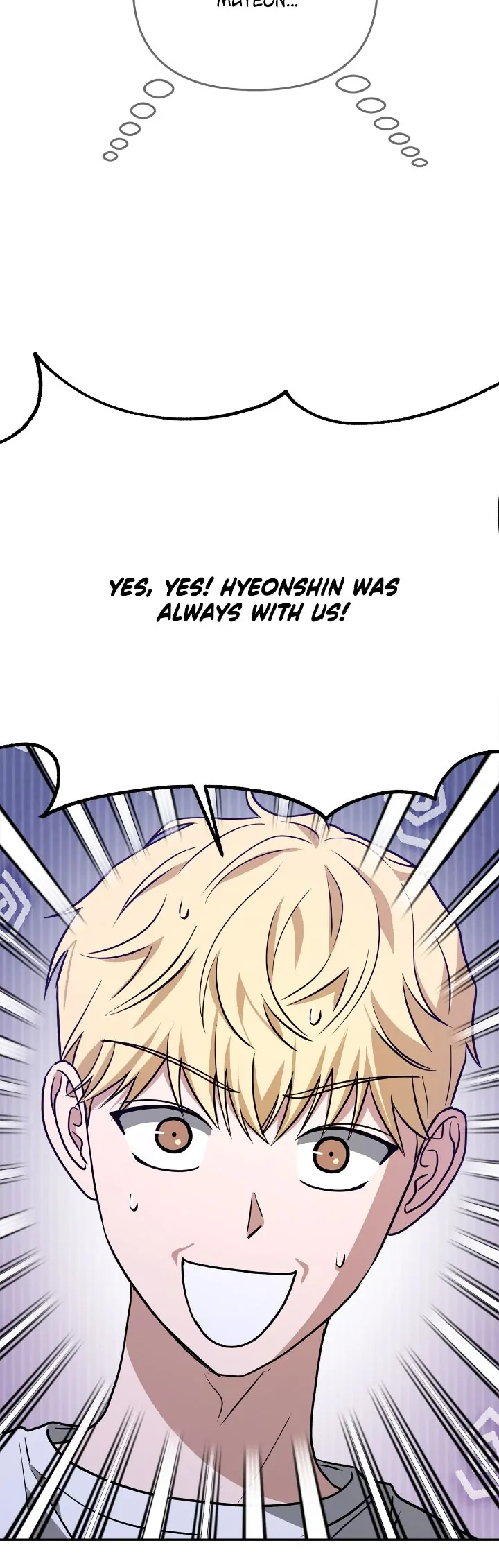 Call me the Devil chapter 75 page 21