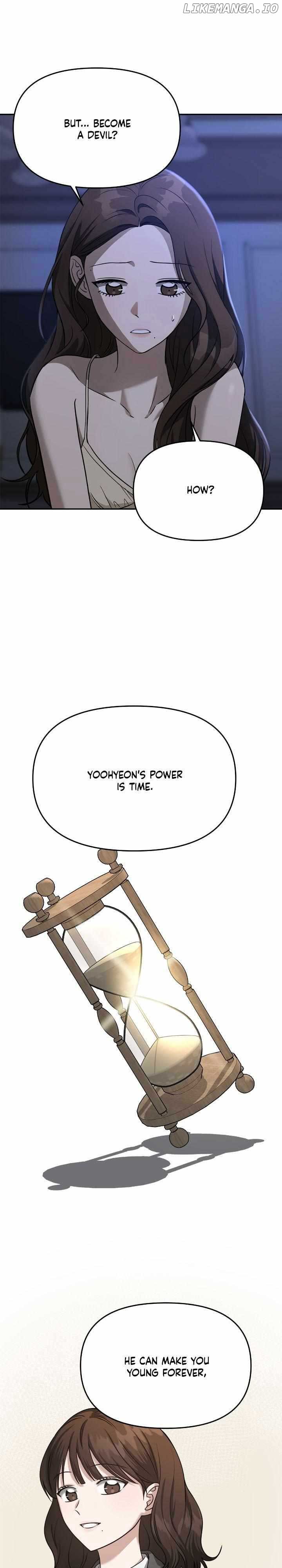 Call me the Devil chapter 77 page 3
