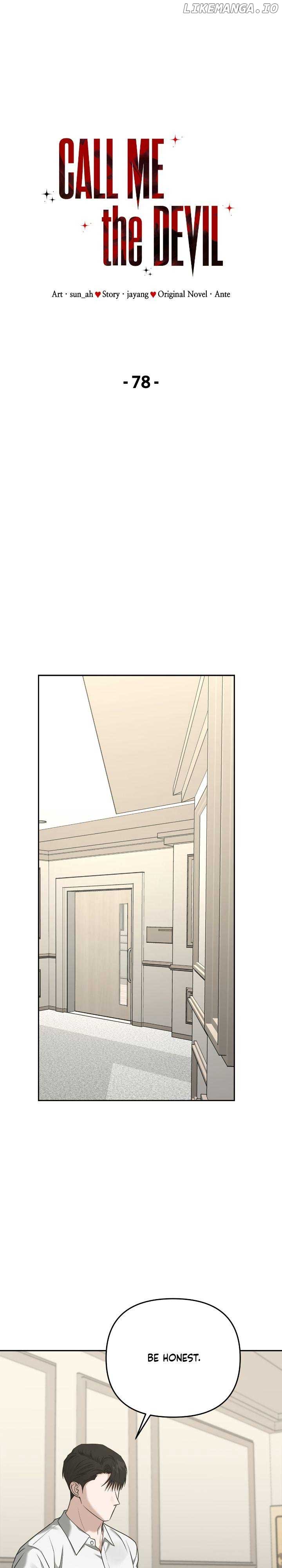 Call me the Devil chapter 78 page 6