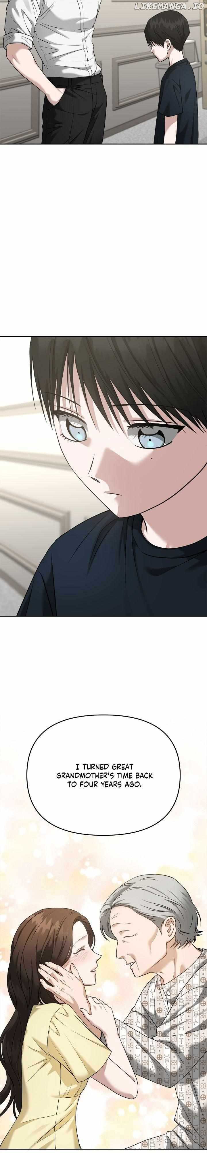 Call me the Devil chapter 78 page 7