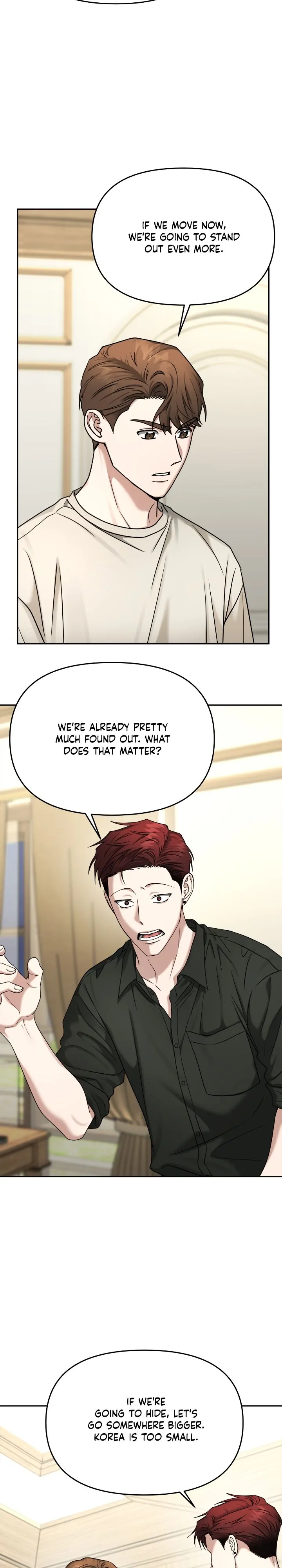 Call me the Devil chapter 80 page 13